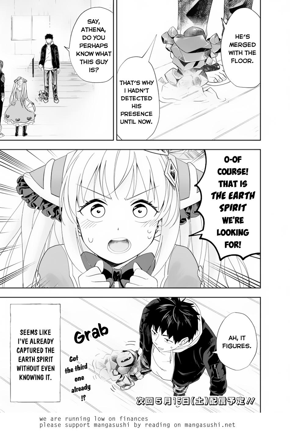 Ore no Ie ga Maryoku Spot Datta Ken: Sundeiru dake de Sekai Saikyou Chap 124 - Next Chap 125