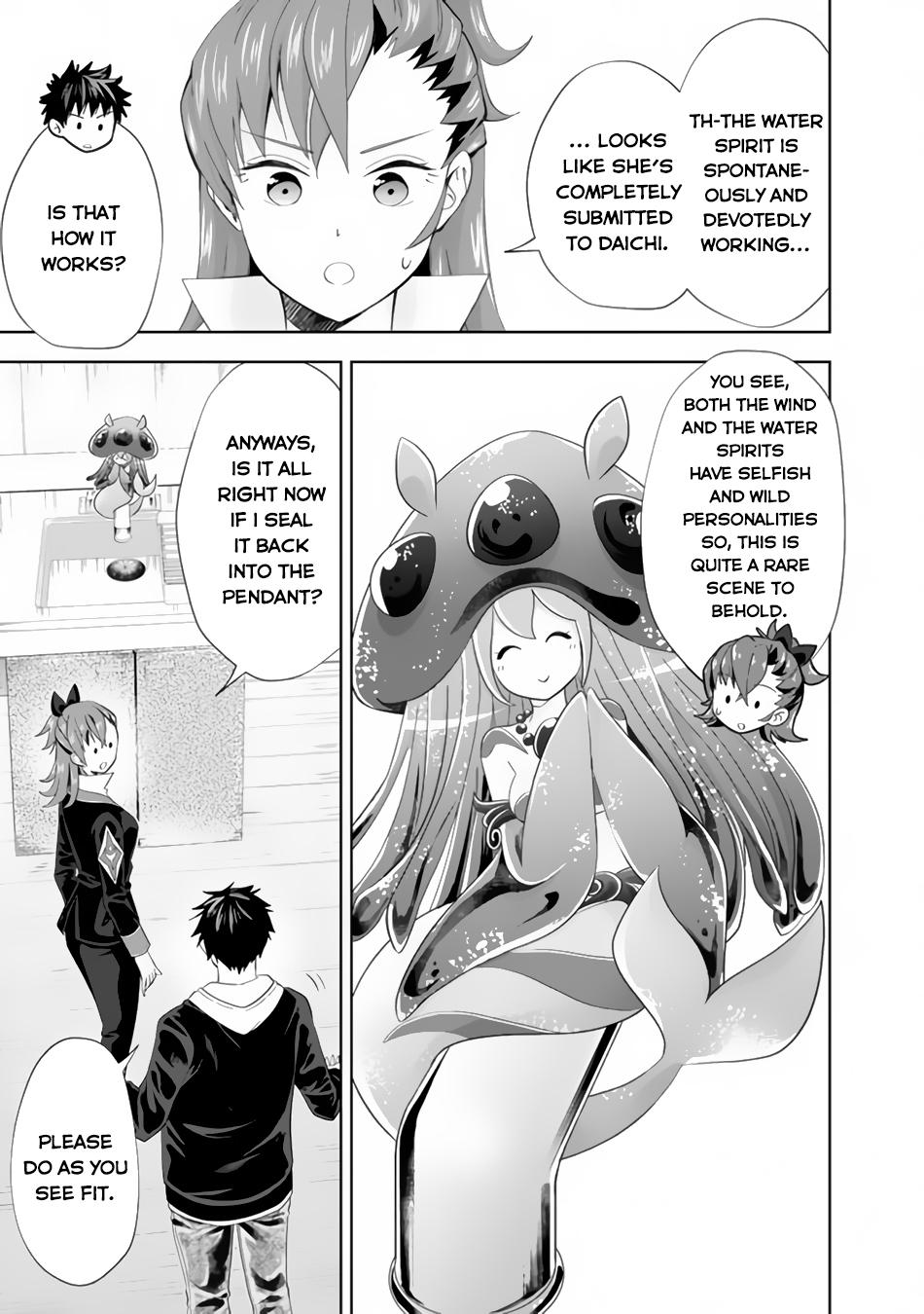 Ore no Ie ga Maryoku Spot Datta Ken: Sundeiru dake de Sekai Saikyou Chap 124 - Next Chap 125