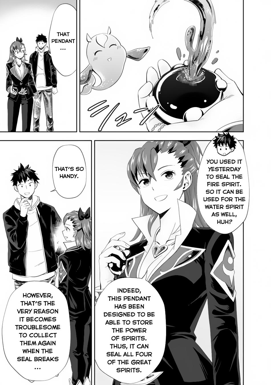 Ore no Ie ga Maryoku Spot Datta Ken: Sundeiru dake de Sekai Saikyou Chap 124 - Next Chap 125