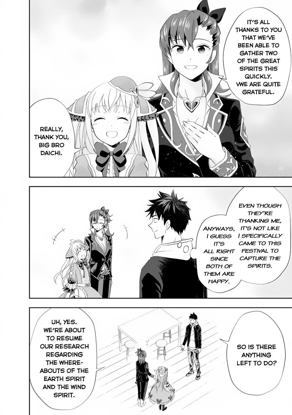 Ore no Ie ga Maryoku Spot Datta Ken: Sundeiru dake de Sekai Saikyou Chap 124 - Next Chap 125