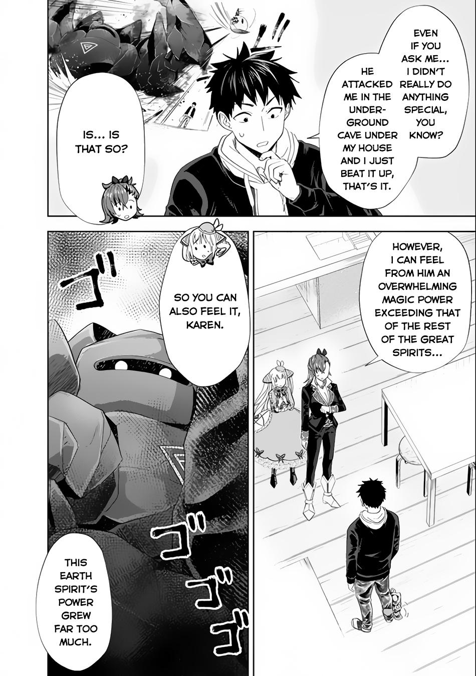 Ore no Ie ga Maryoku Spot Datta Ken: Sundeiru dake de Sekai Saikyou Chap 125 - Next Chap 126