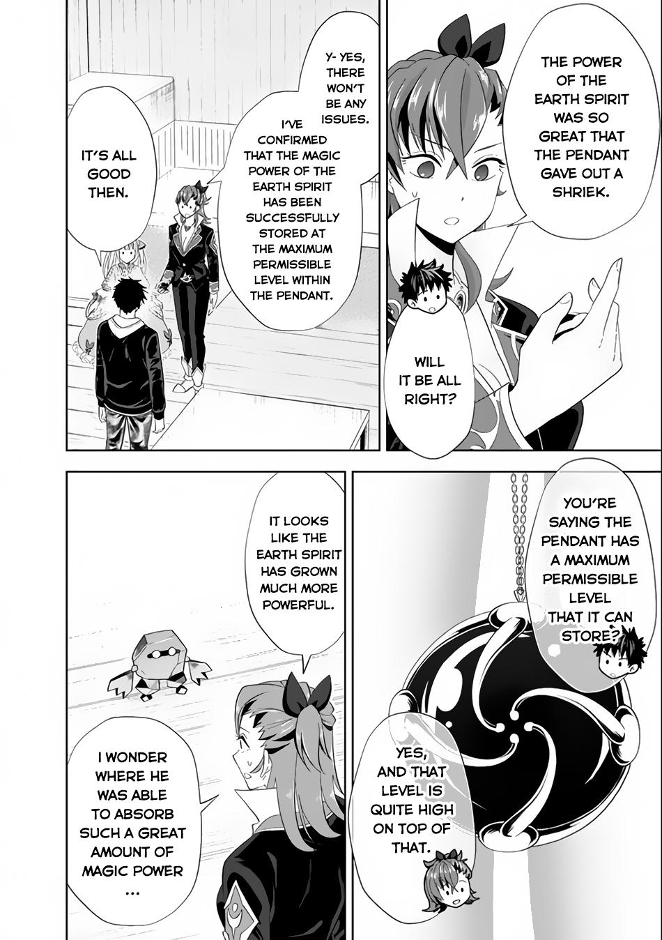Ore no Ie ga Maryoku Spot Datta Ken: Sundeiru dake de Sekai Saikyou Chap 125 - Next Chap 126