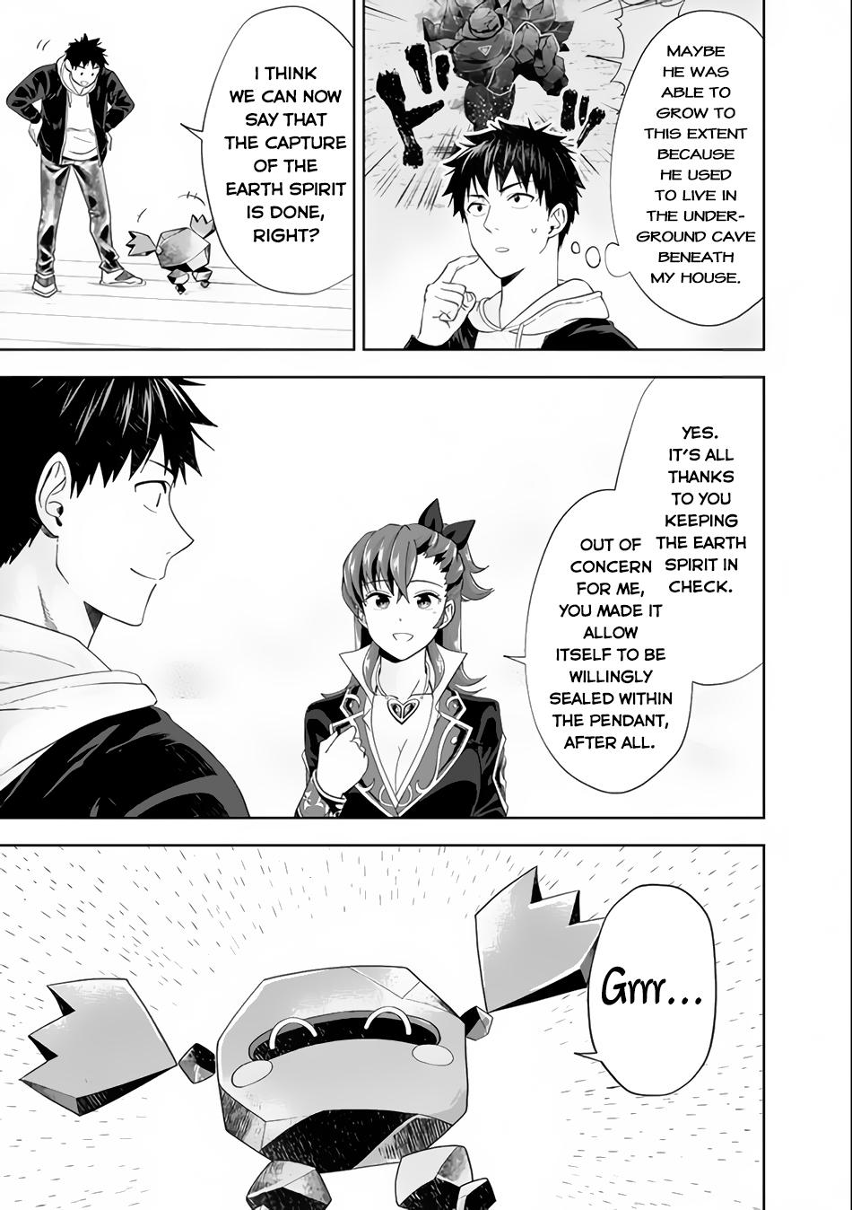 Ore no Ie ga Maryoku Spot Datta Ken: Sundeiru dake de Sekai Saikyou Chap 125 - Next Chap 126