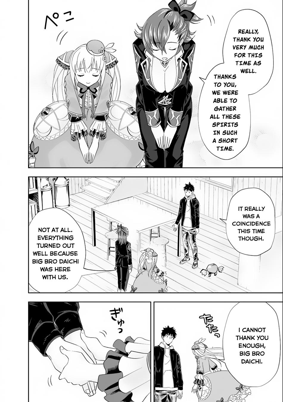 Ore no Ie ga Maryoku Spot Datta Ken: Sundeiru dake de Sekai Saikyou Chap 125 - Next Chap 126