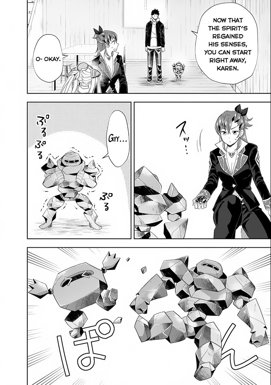 Ore no Ie ga Maryoku Spot Datta Ken: Sundeiru dake de Sekai Saikyou Chap 125 - Next Chap 126