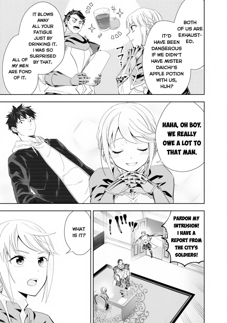 Ore no Ie ga Maryoku Spot Datta Ken: Sundeiru dake de Sekai Saikyou Chap 126 - Next Chap 127