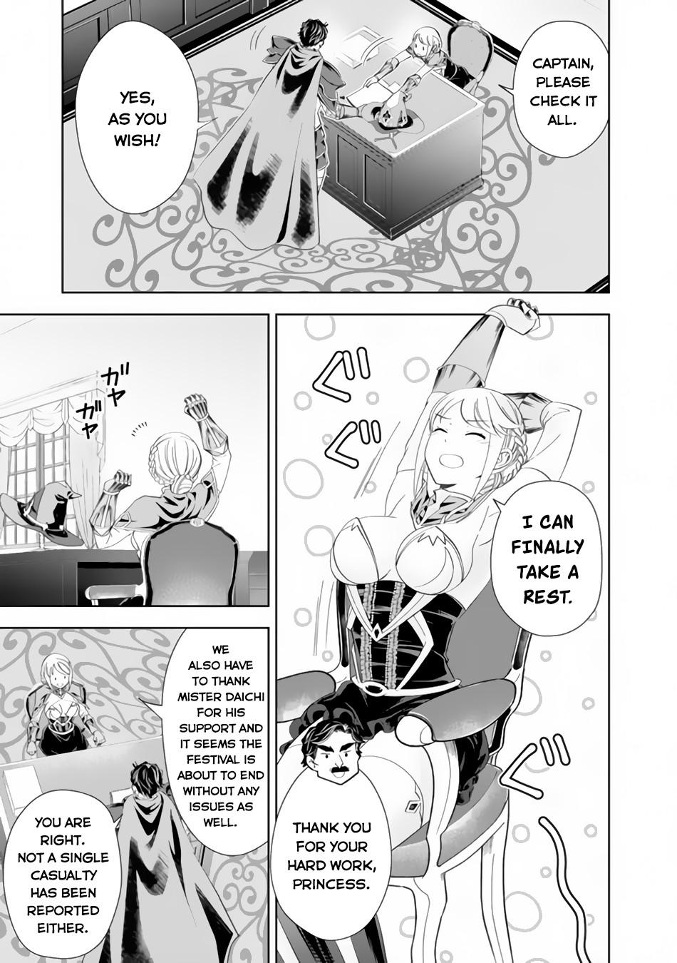 Ore no Ie ga Maryoku Spot Datta Ken: Sundeiru dake de Sekai Saikyou Chap 126 - Next Chap 127
