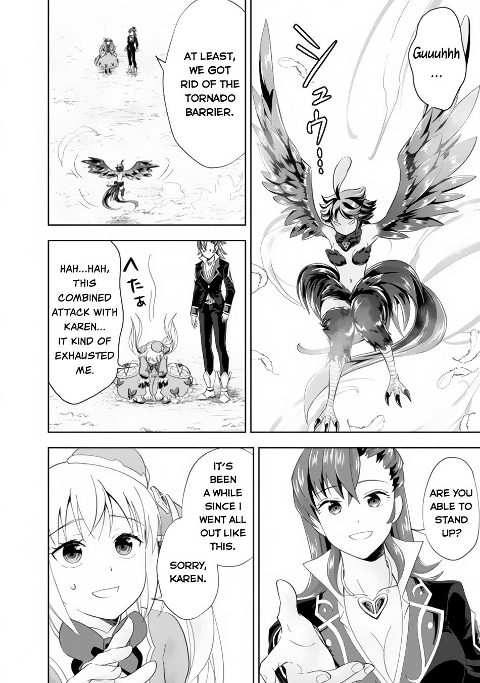 Ore no Ie ga Maryoku Spot Datta Ken: Sundeiru dake de Sekai Saikyou Chap 128 - Next Chap 129