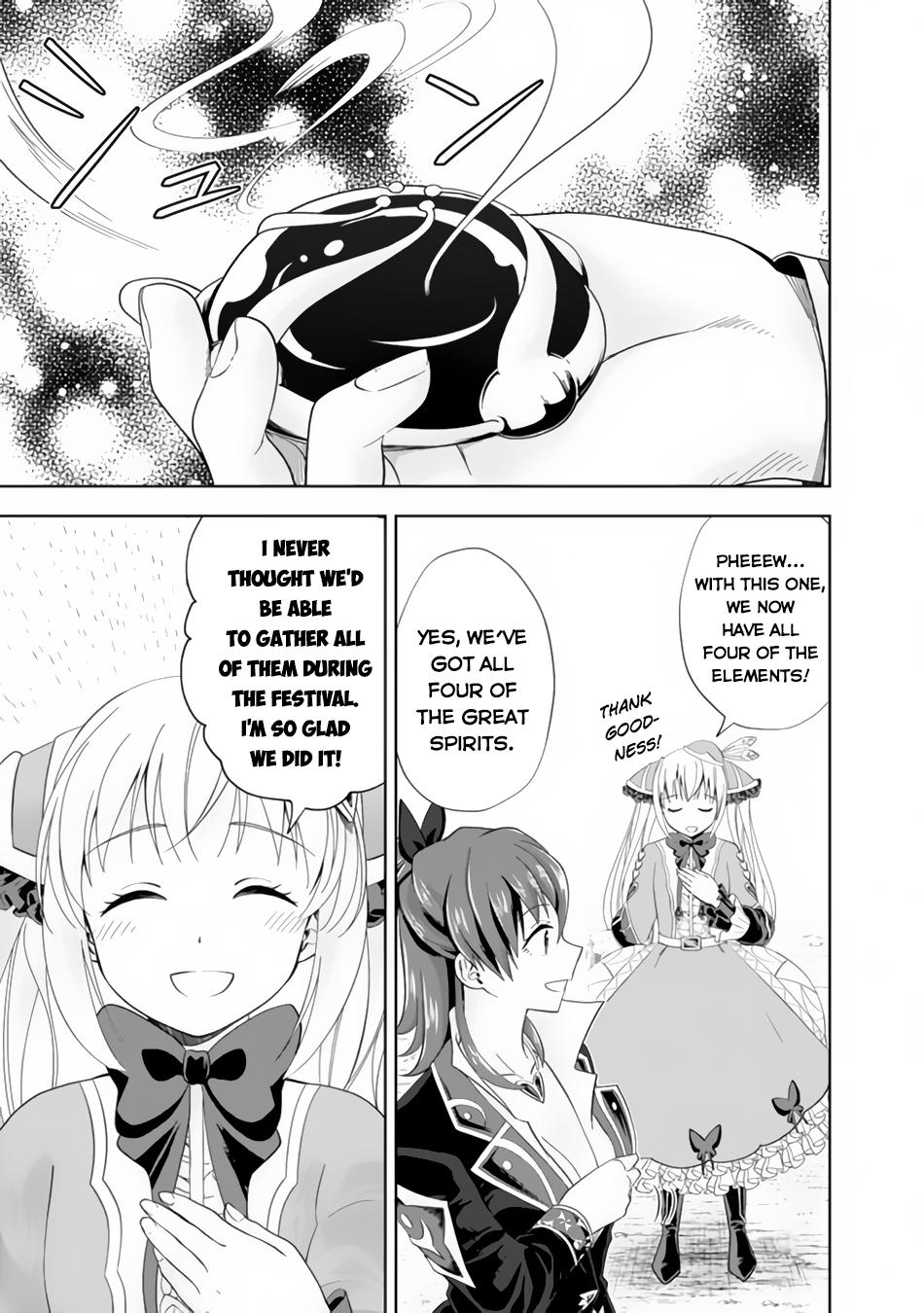 Ore no Ie ga Maryoku Spot Datta Ken: Sundeiru dake de Sekai Saikyou Chap 128 - Next Chap 129