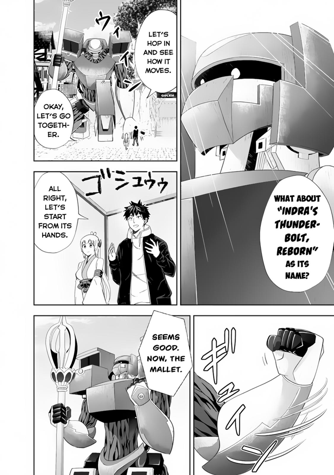 Ore no Ie ga Maryoku Spot Datta Ken: Sundeiru dake de Sekai Saikyou Chap 129 - Next Chap 130