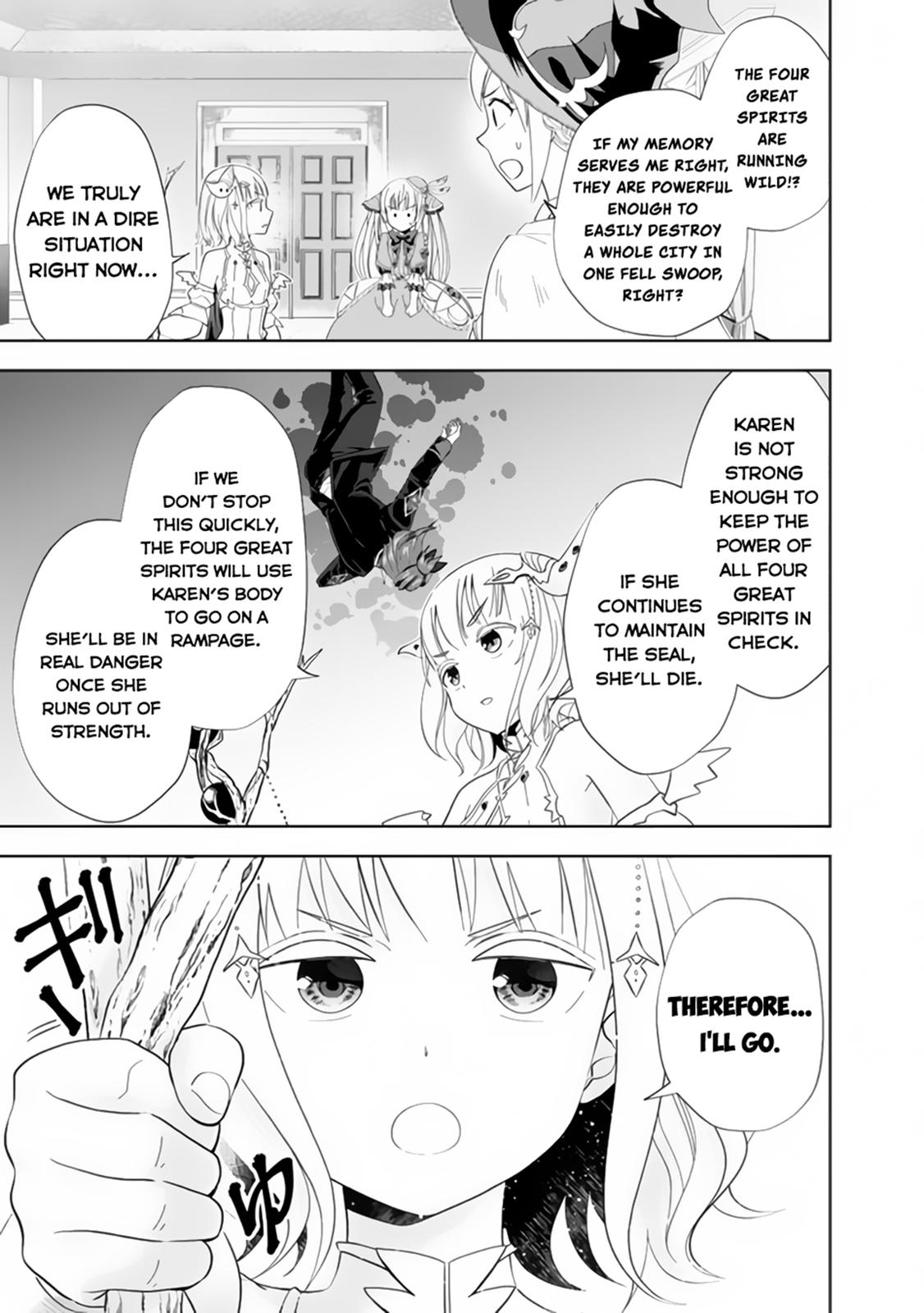 Ore no Ie ga Maryoku Spot Datta Ken: Sundeiru dake de Sekai Saikyou Chap 129 - Next Chap 130