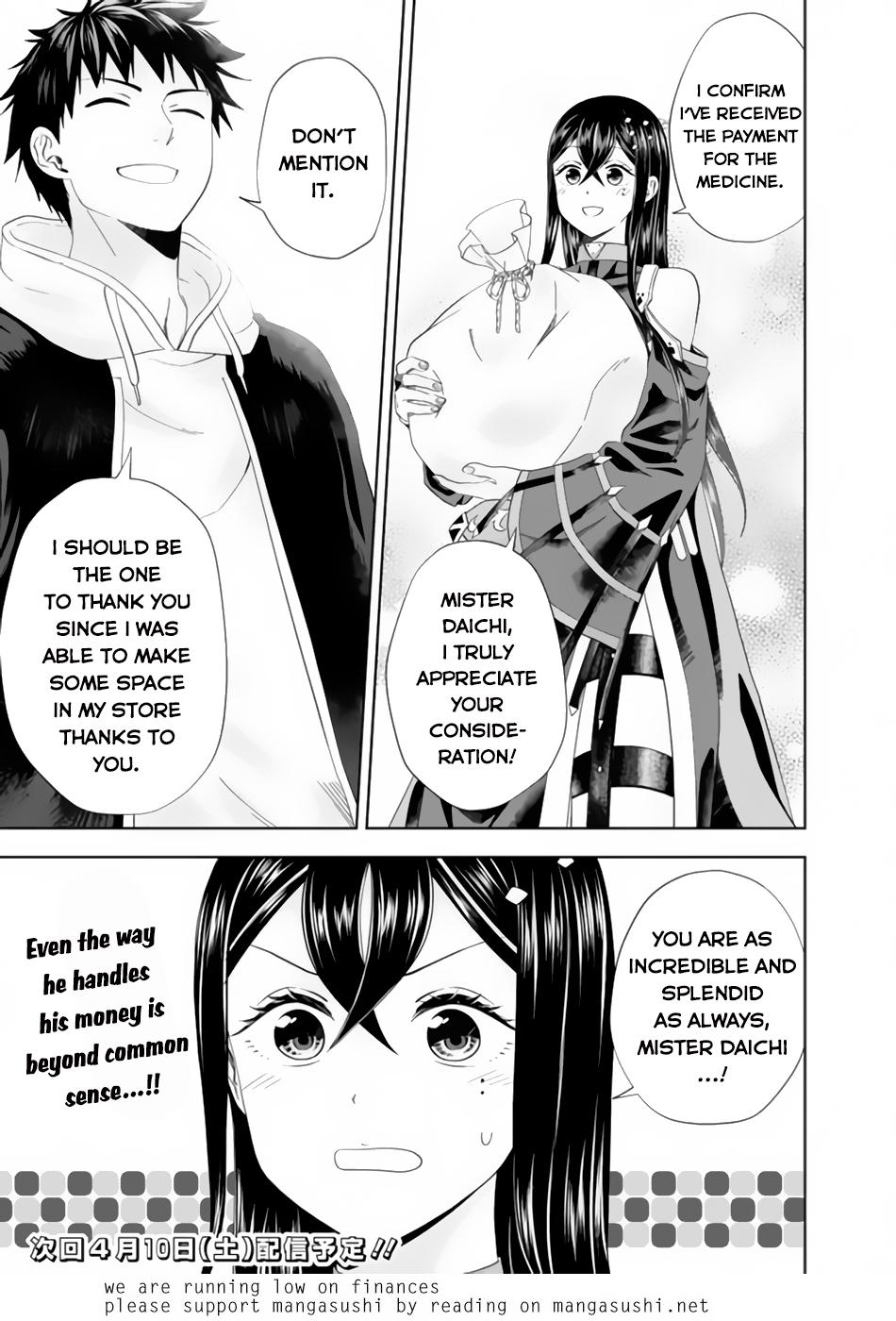 Ore no Ie ga Maryoku Spot Datta Ken: Sundeiru dake de Sekai Saikyou Chap 120 - Next Chap 121