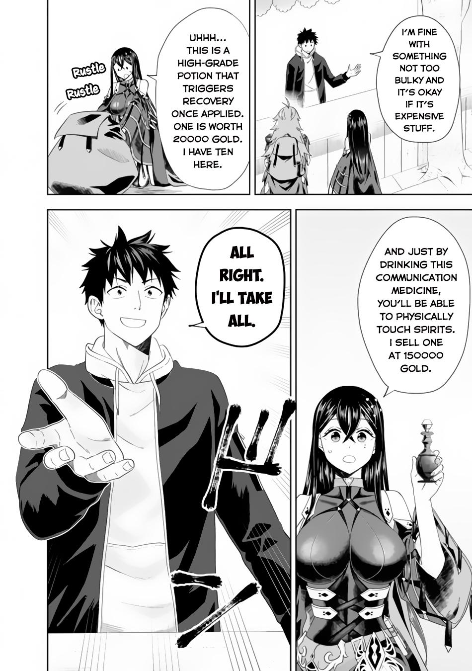 Ore no Ie ga Maryoku Spot Datta Ken: Sundeiru dake de Sekai Saikyou Chap 120 - Next Chap 121