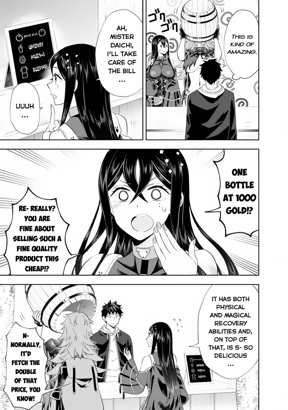 Ore no Ie ga Maryoku Spot Datta Ken: Sundeiru dake de Sekai Saikyou Chap 120 - Next Chap 121