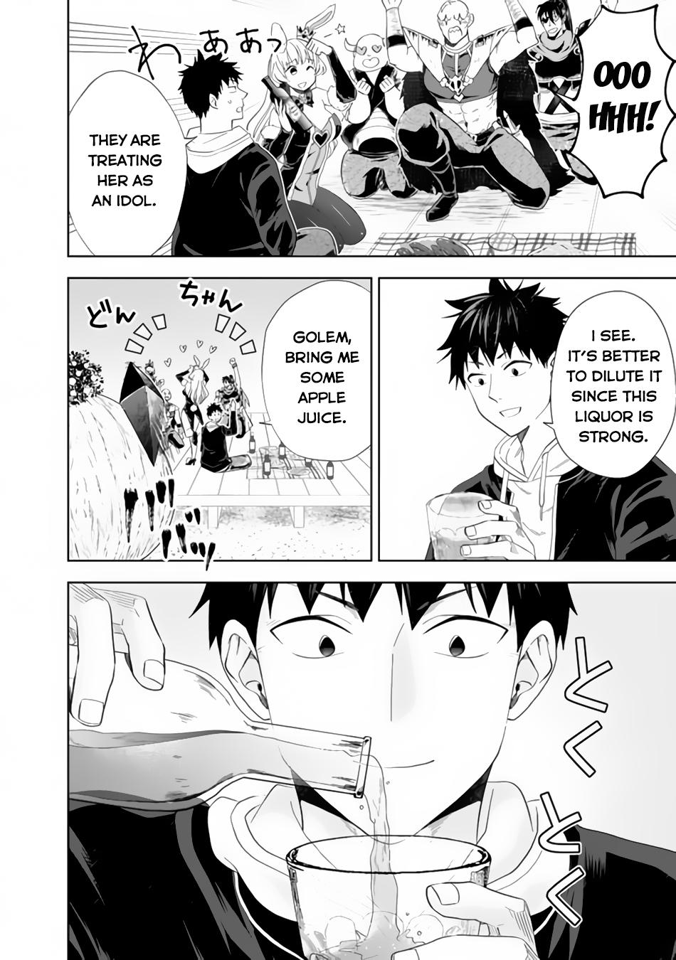 Ore no Ie ga Maryoku Spot Datta Ken: Sundeiru dake de Sekai Saikyou Chap 121 - Next Chap 122