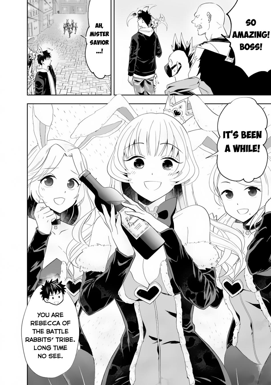 Ore no Ie ga Maryoku Spot Datta Ken: Sundeiru dake de Sekai Saikyou Chap 121 - Next Chap 122
