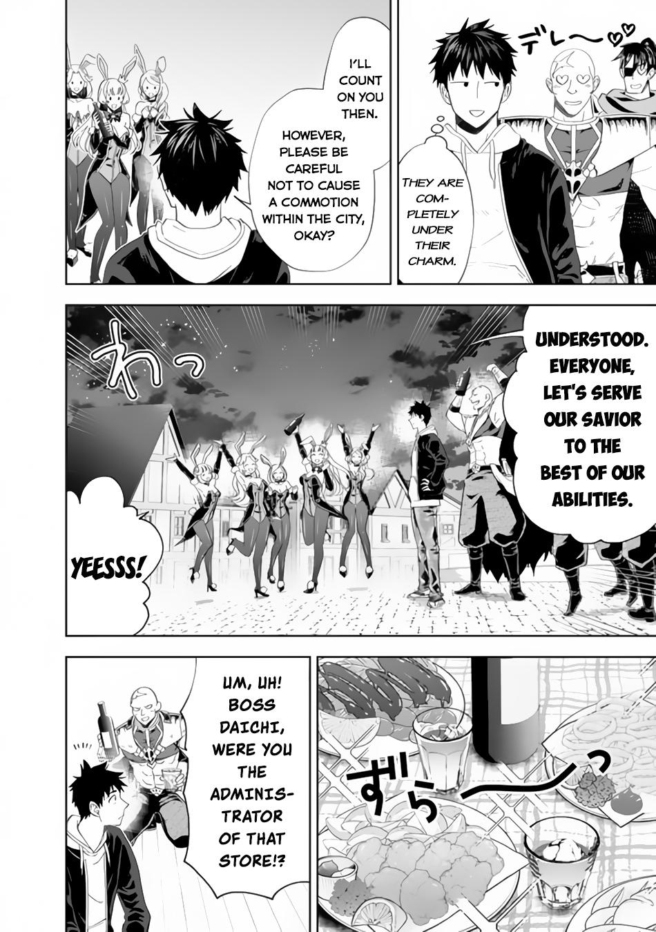 Ore no Ie ga Maryoku Spot Datta Ken: Sundeiru dake de Sekai Saikyou Chap 121 - Next Chap 122