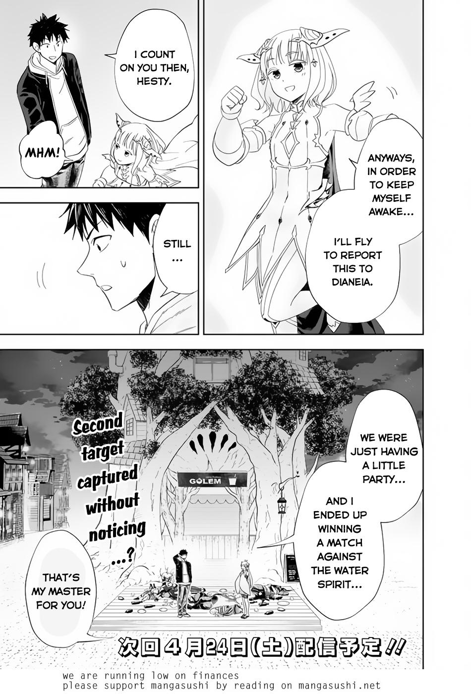 Ore no Ie ga Maryoku Spot Datta Ken: Sundeiru dake de Sekai Saikyou Chap 122 - Next Chap 123