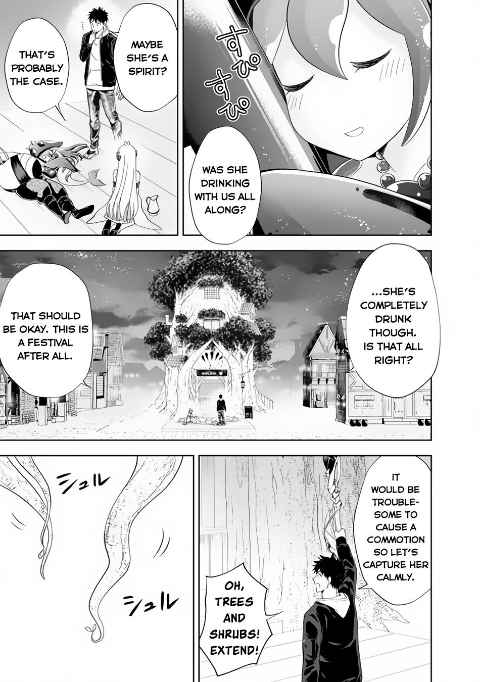 Ore no Ie ga Maryoku Spot Datta Ken: Sundeiru dake de Sekai Saikyou Chap 122 - Next Chap 123