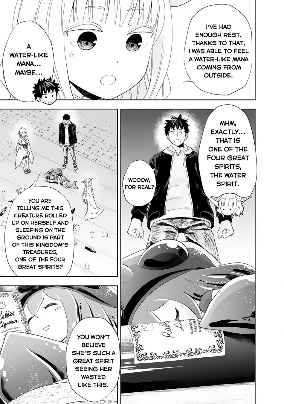 Ore no Ie ga Maryoku Spot Datta Ken: Sundeiru dake de Sekai Saikyou Chap 122 - Next Chap 123