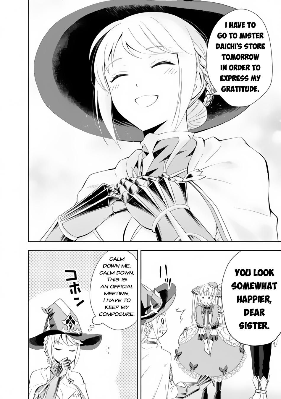 Ore no Ie ga Maryoku Spot Datta Ken: Sundeiru dake de Sekai Saikyou Chap 123 - Next Chap 124