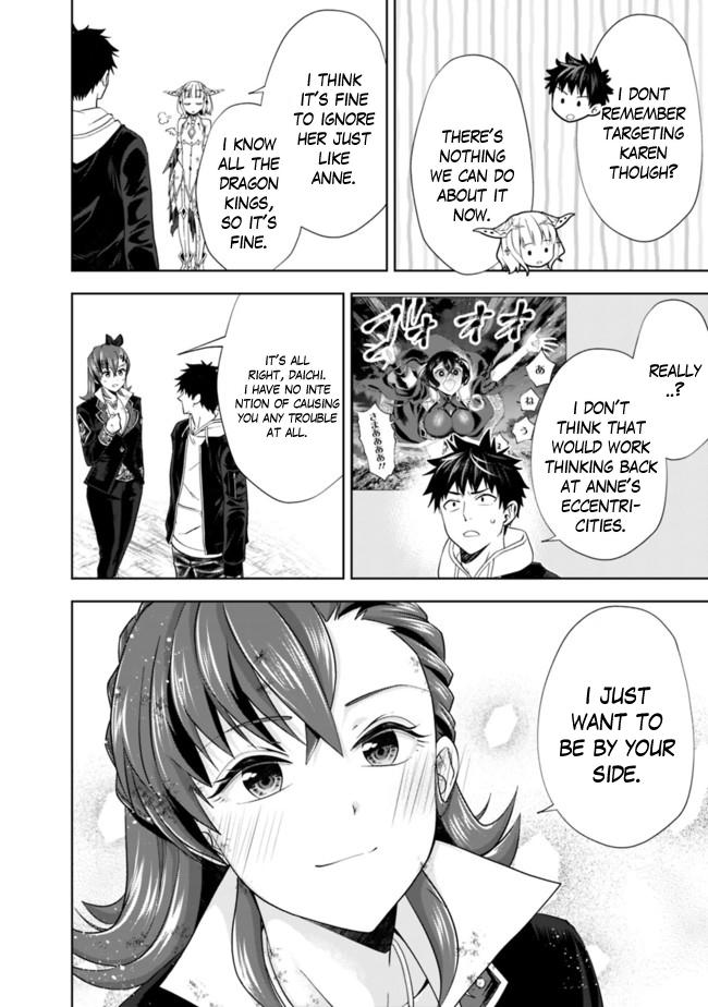 Ore no Ie ga Maryoku Spot Datta Ken: Sundeiru dake de Sekai Saikyou Chap 134 - Next Chap 135