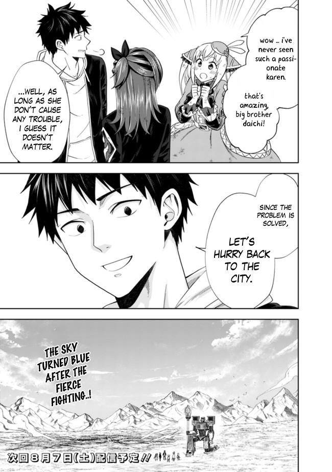 Ore no Ie ga Maryoku Spot Datta Ken: Sundeiru dake de Sekai Saikyou Chap 134 - Next Chap 135