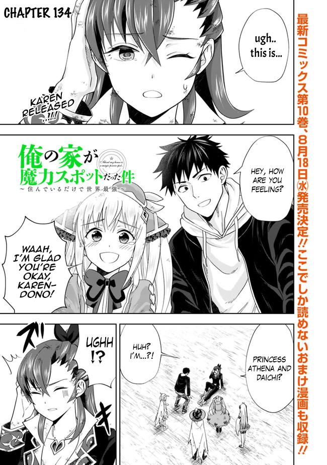 Ore no Ie ga Maryoku Spot Datta Ken: Sundeiru dake de Sekai Saikyou Chap 134 - Next Chap 135