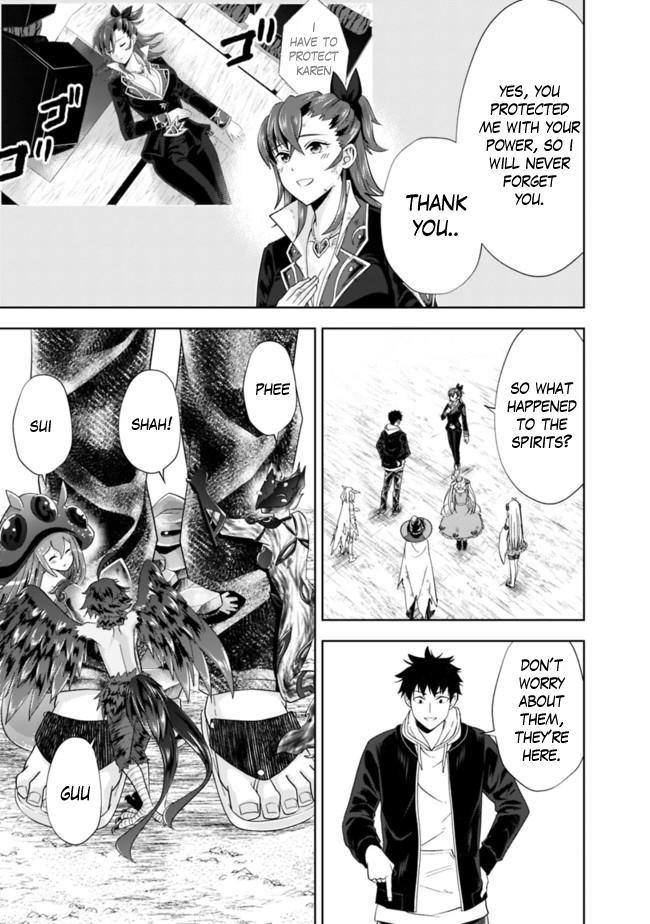 Ore no Ie ga Maryoku Spot Datta Ken: Sundeiru dake de Sekai Saikyou Chap 134 - Next Chap 135