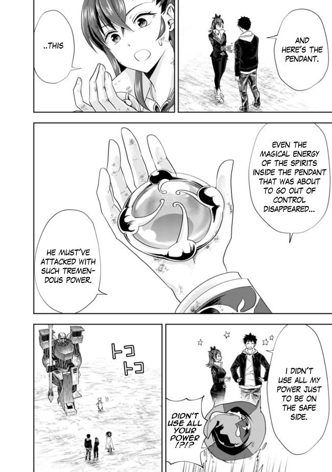 Ore no Ie ga Maryoku Spot Datta Ken: Sundeiru dake de Sekai Saikyou Chap 134 - Next Chap 135