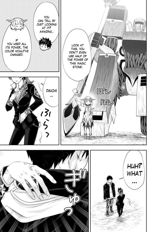 Ore no Ie ga Maryoku Spot Datta Ken: Sundeiru dake de Sekai Saikyou Chap 134 - Next Chap 135