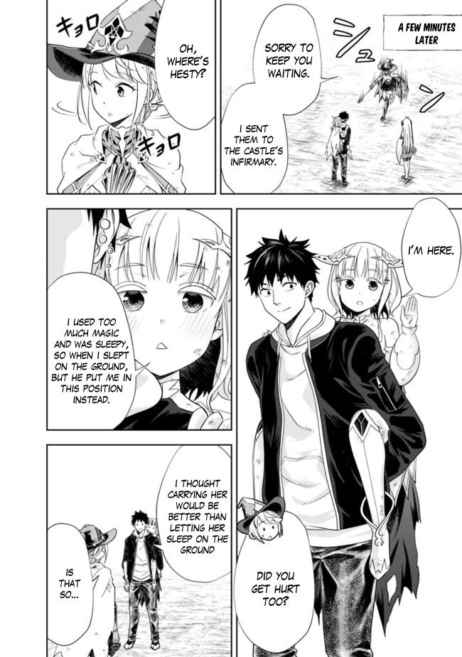 Ore no Ie ga Maryoku Spot Datta Ken: Sundeiru dake de Sekai Saikyou Chap 135 - Next Chap 136