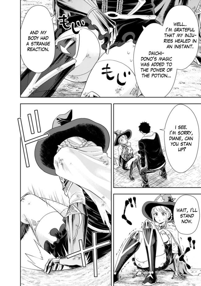 Ore no Ie ga Maryoku Spot Datta Ken: Sundeiru dake de Sekai Saikyou Chap 135 - Next Chap 136
