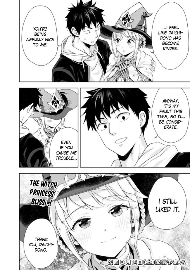 Ore no Ie ga Maryoku Spot Datta Ken: Sundeiru dake de Sekai Saikyou Chap 135 - Next Chap 136