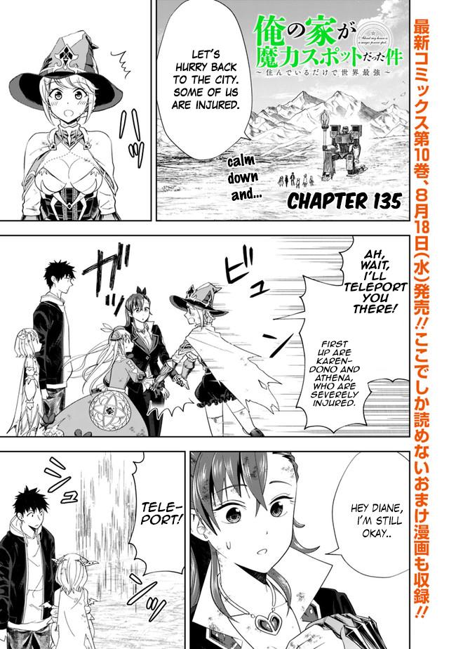Ore no Ie ga Maryoku Spot Datta Ken: Sundeiru dake de Sekai Saikyou Chap 135 - Next Chap 136