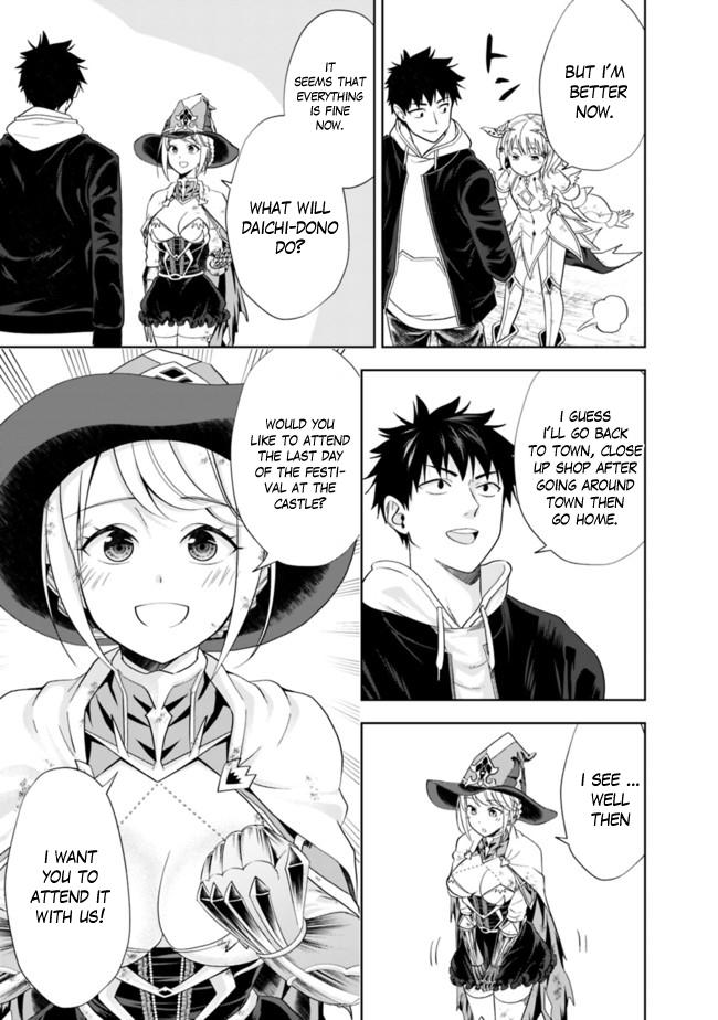 Ore no Ie ga Maryoku Spot Datta Ken: Sundeiru dake de Sekai Saikyou Chap 135 - Next Chap 136