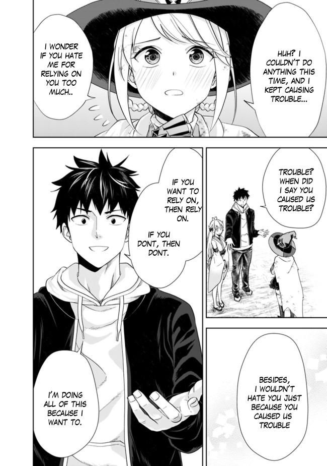 Ore no Ie ga Maryoku Spot Datta Ken: Sundeiru dake de Sekai Saikyou Chap 135 - Next Chap 136