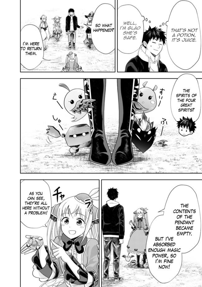 Ore no Ie ga Maryoku Spot Datta Ken: Sundeiru dake de Sekai Saikyou Chap 136 - Next Chap 137
