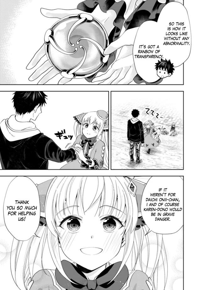 Ore no Ie ga Maryoku Spot Datta Ken: Sundeiru dake de Sekai Saikyou Chap 136 - Next Chap 137