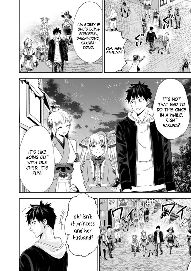 Ore no Ie ga Maryoku Spot Datta Ken: Sundeiru dake de Sekai Saikyou Chap 136 - Next Chap 137