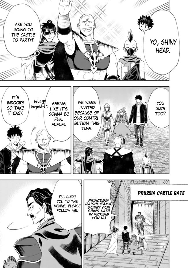 Ore no Ie ga Maryoku Spot Datta Ken: Sundeiru dake de Sekai Saikyou Chap 136 - Next Chap 137