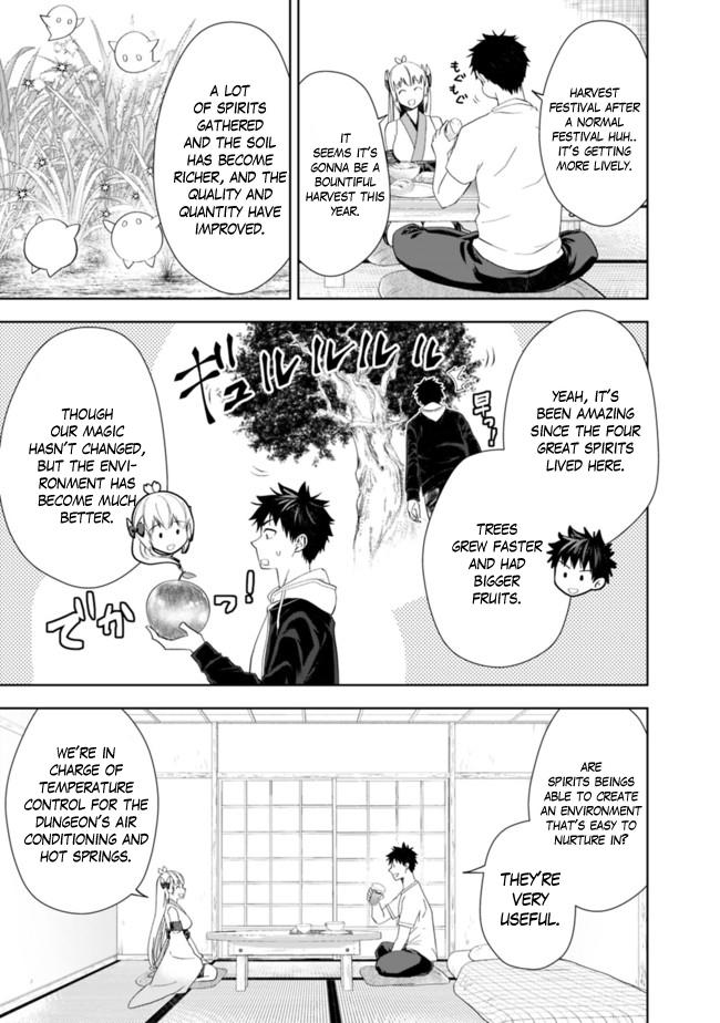 Ore no Ie ga Maryoku Spot Datta Ken: Sundeiru dake de Sekai Saikyou Chap 138 - Next Chap 139