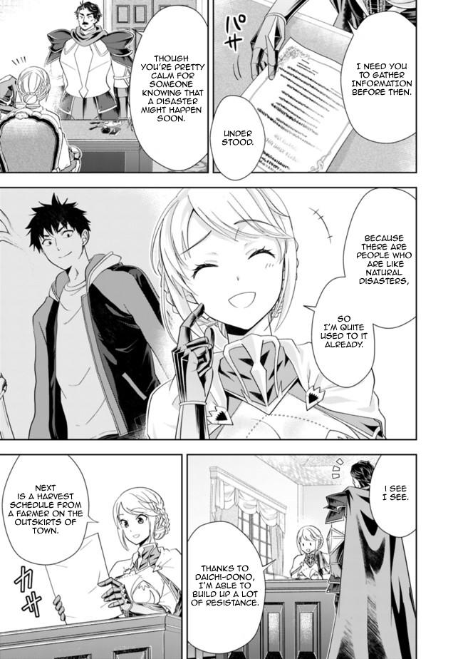 Ore no Ie ga Maryoku Spot Datta Ken: Sundeiru dake de Sekai Saikyou Chap 139 - Next Chap 140