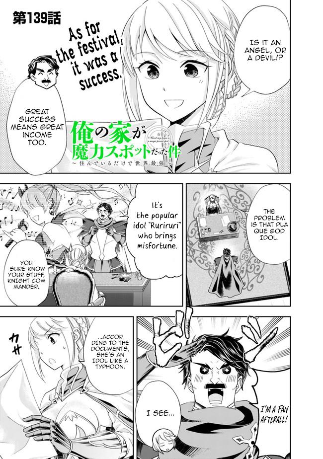 Ore no Ie ga Maryoku Spot Datta Ken: Sundeiru dake de Sekai Saikyou Chap 139 - Next Chap 140