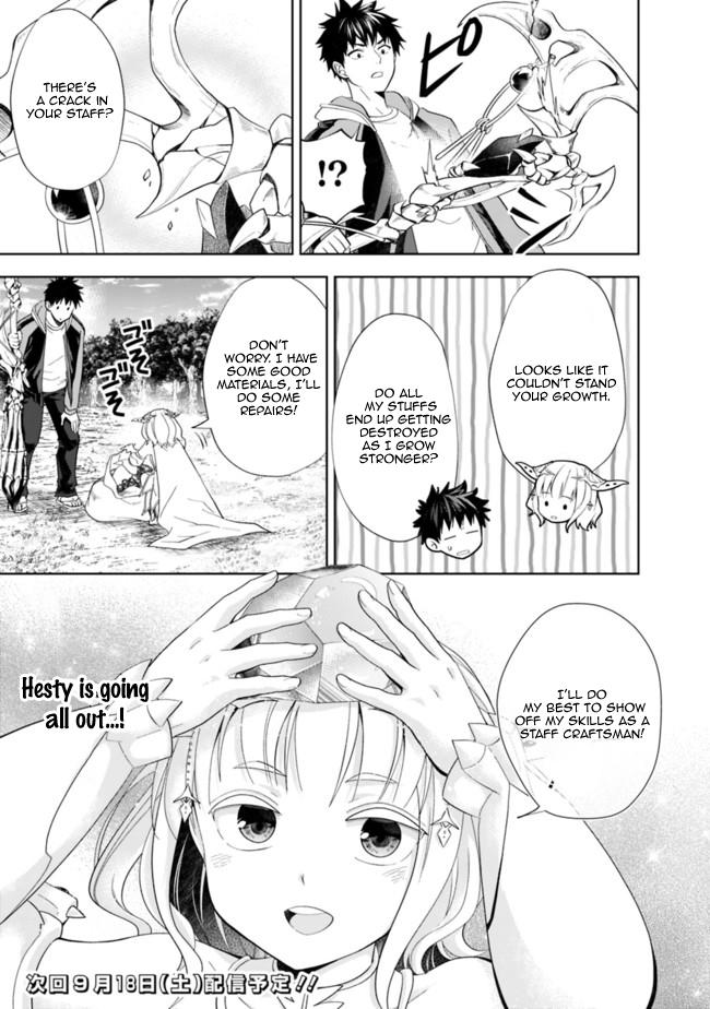 Ore no Ie ga Maryoku Spot Datta Ken: Sundeiru dake de Sekai Saikyou Chap 139 - Next Chap 140