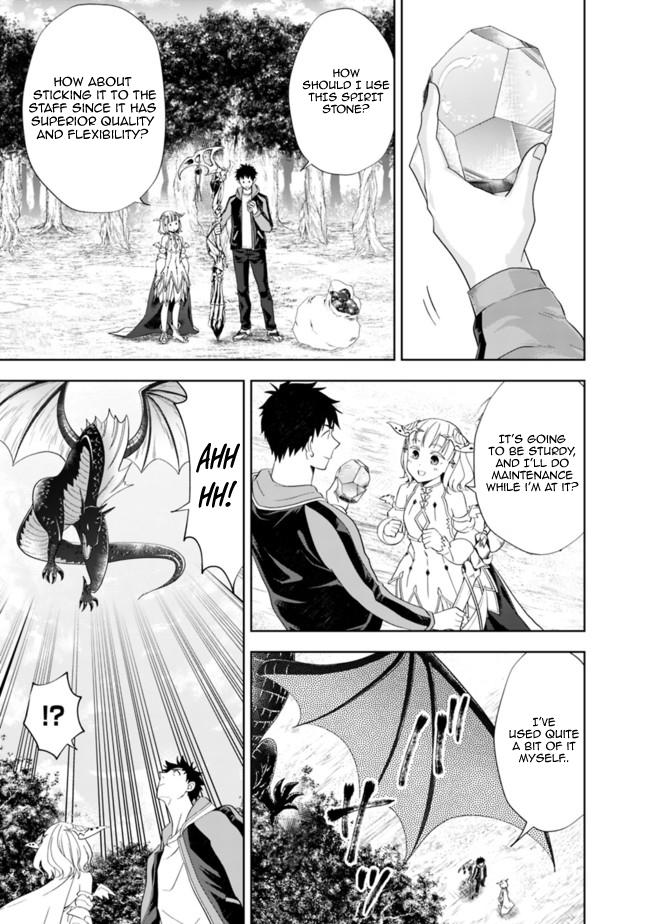 Ore no Ie ga Maryoku Spot Datta Ken: Sundeiru dake de Sekai Saikyou Chap 139 - Next Chap 140