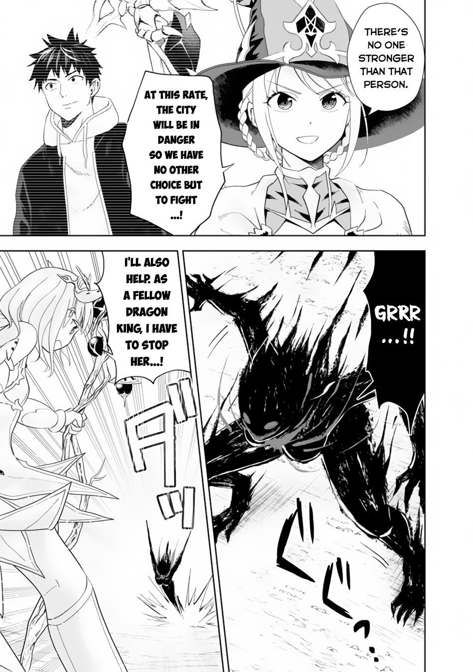 Ore no Ie ga Maryoku Spot Datta Ken: Sundeiru dake de Sekai Saikyou Chap 130 - Next Chap 131