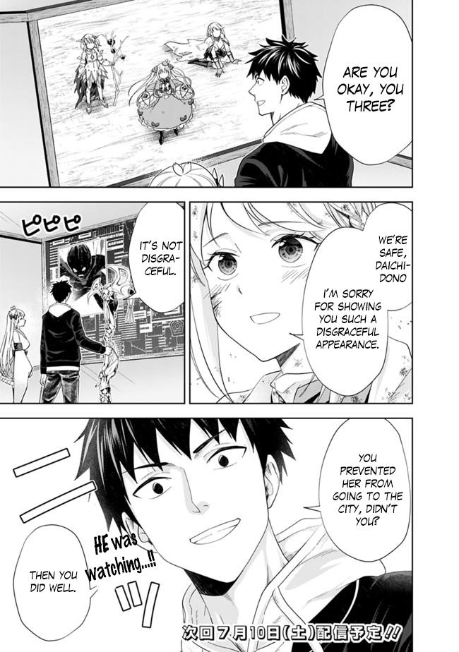 Ore no Ie ga Maryoku Spot Datta Ken: Sundeiru dake de Sekai Saikyou Chap 131 - Next Chap 132