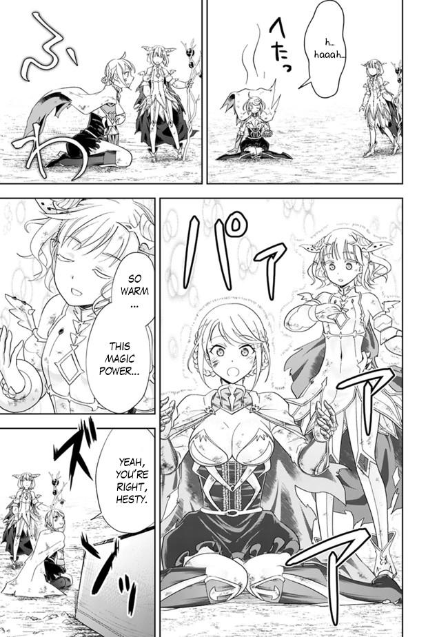Ore no Ie ga Maryoku Spot Datta Ken: Sundeiru dake de Sekai Saikyou Chap 131 - Next Chap 132