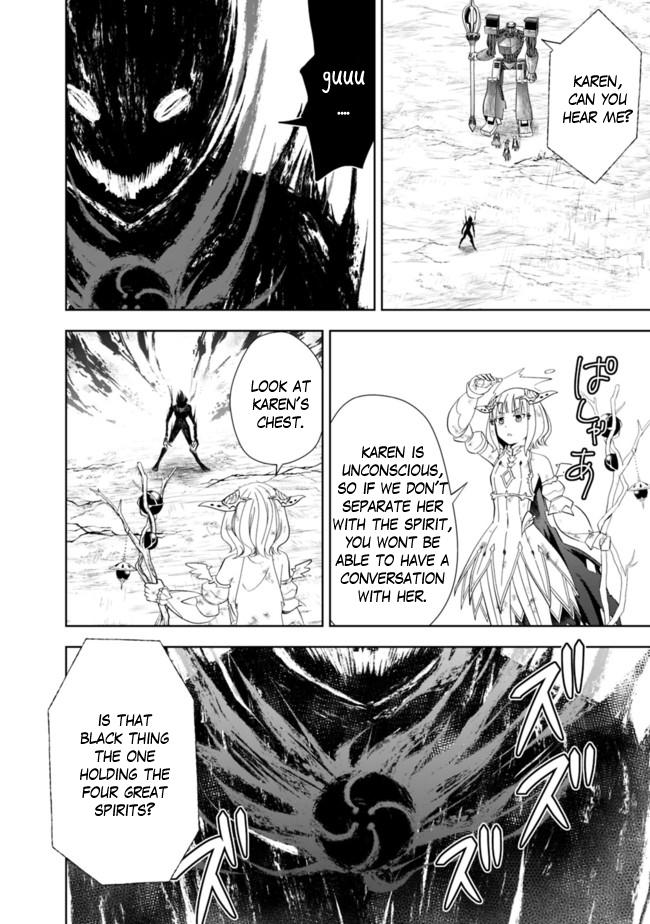 Ore no Ie ga Maryoku Spot Datta Ken: Sundeiru dake de Sekai Saikyou Chap 132 - Next Chap 133